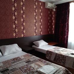 Фото Отель Каникулы