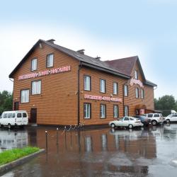 Фото Отель Лукоморье