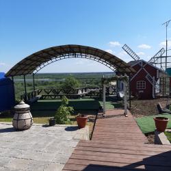 Фото Отель Очаг
