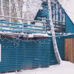 Фото Отель Слобода