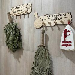 Черная Скала — ecacfd95299e6c7ceeef1fc4cd86ec7d