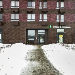 3-комнатные апартаменты стандарт