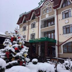 Фото Отель Райгонд