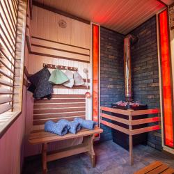 Фото Отель HappyInn (ХэппиИнн)