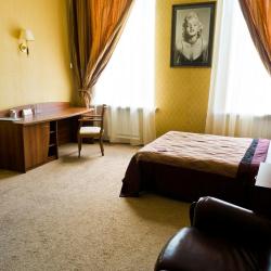 Фото Отель Частная резиденция Богемия