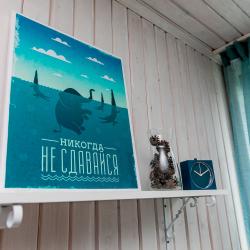 Коттедж стандарт