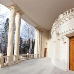 Фото Отель Версаль