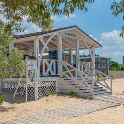 Фото Отель Alean Family Riviera (Алеан Фэмили Ривьера)
