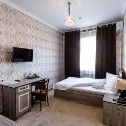 Фото Отель Garden City (Гарден Сити)