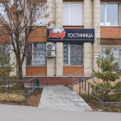 Фото Отель Лайф