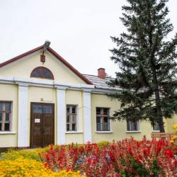 Фото Отель Химик