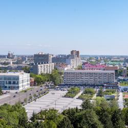 Фото Отель Юбилейная