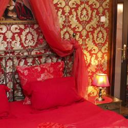 Номер стандарт с 1 двуспальной кроватью