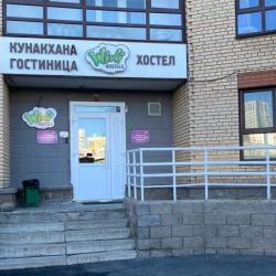 Фото Wiki Hostels (Вики Хостелс)