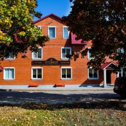 Фото Отель Solovey (Соловей)