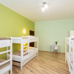 Фото Отель Greenburg (Гринбург)
