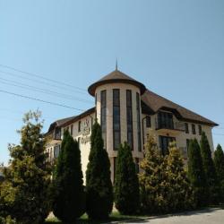 Фото Отель Регина