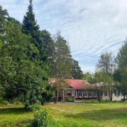 Фото Отель Алсма