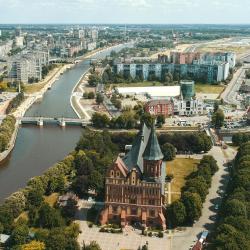 фото 2 Апартаменты на улице Багратиона