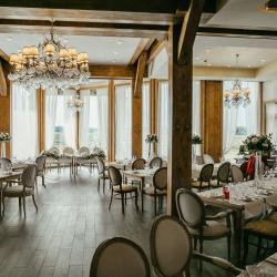 Фото Отель GORKI Golf & Resort (Горки Гольф)