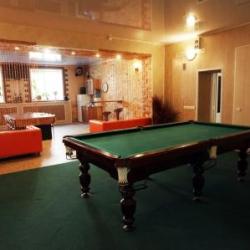 Фото Отель Энергетик