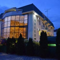 Фото Отель Енисей