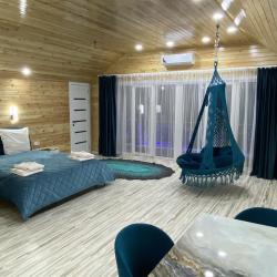 Фото Отель Изумруд