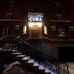 Фото Отель Cuba (Куба)