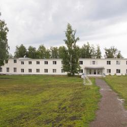 Фото Отель Сугояк