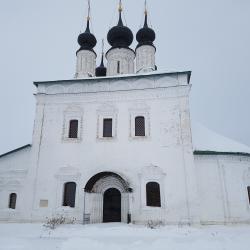 Фото Отель Гостевой дом Александровский