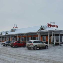 Фото Отель Курлянка