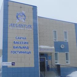 Фото Отель Атлантик