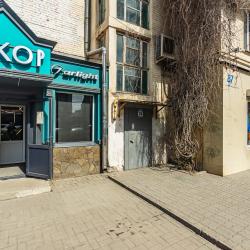 Фото Апартаменты на улице Красноармейская 87