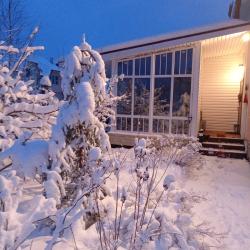 Фото Отель Гармония