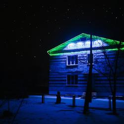 Фото Отель Пригородный