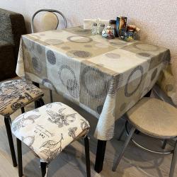 Фото Отель Уют Home (Хоум) на улице Академика Фортова