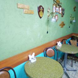 Фото Отель Мател