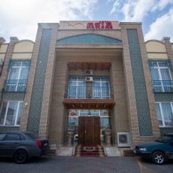 Фото Отель Asia Samarkand (Азия )