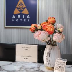 Фото Отель Азия (Asia)