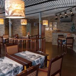 Фото Отель Водолей