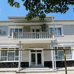 Фото Hotel Mineral (Отель Минерал)