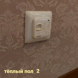 1-комнатные апартаменты улучшенные