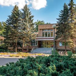 Фото Отель Нагорное