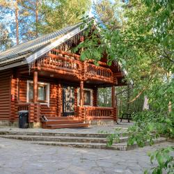 Фото Отель Фрегат