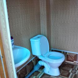 Фото Отель Желанный гость