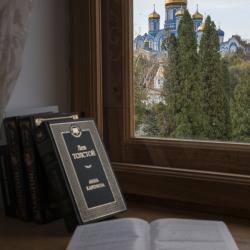 Фото Отель Купеческая усадьба Ѣ