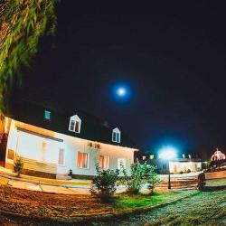 Фото Отель Клевое место