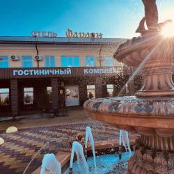 Фото Отель Фараон