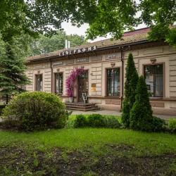 Фото Отель История