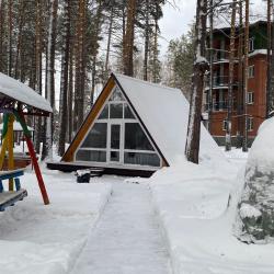 Фото Отель Млечный путь